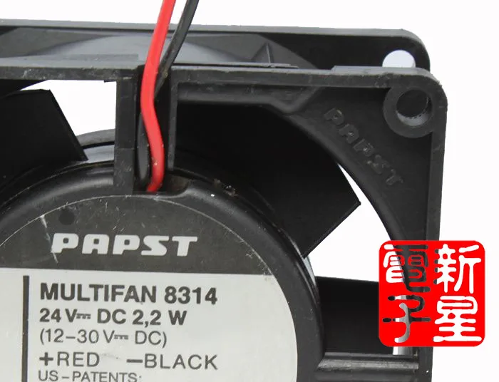 Для PAPST multifan 8314 2,2 Вт двойной шар 8032 80*80*32 мм 8 см осевой Инвертор Вентилятор охлаждения