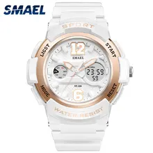 SMAEL Dames Montre Femmes Or Rose Numérique Sport Étanche Montres Top Marque De Luxe Bébé De Mode G de Choc de Style relogio feminino