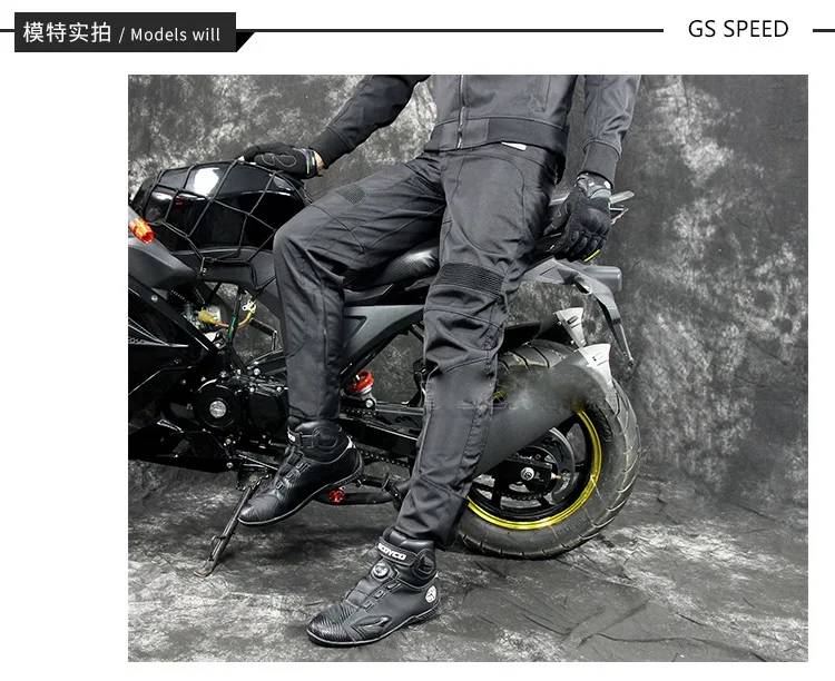 GS SPEED 902 textile pants  a4