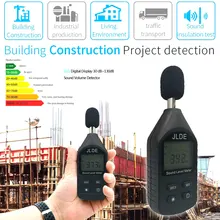 Цифровой измеритель уровня звукового давления 30-130 дБ децибел Измерение шума ЖК-дисплей ALI88