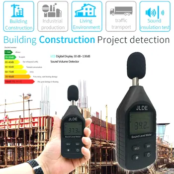 

Digital Sound Pressure Tester Level Meter 30-130dB Decibel Noise Measurement LCD Display ALI88