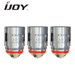 Оригинальный 3 шт. IJOY капитан X3 замена катушки X3-C1 катушки 0.4ohm и X3-C3 катушки 0.2ohm для Капитан X3 бак subohm огромный паром