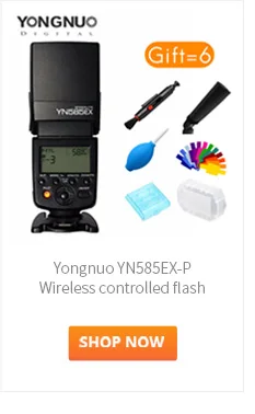 YN585EX-P