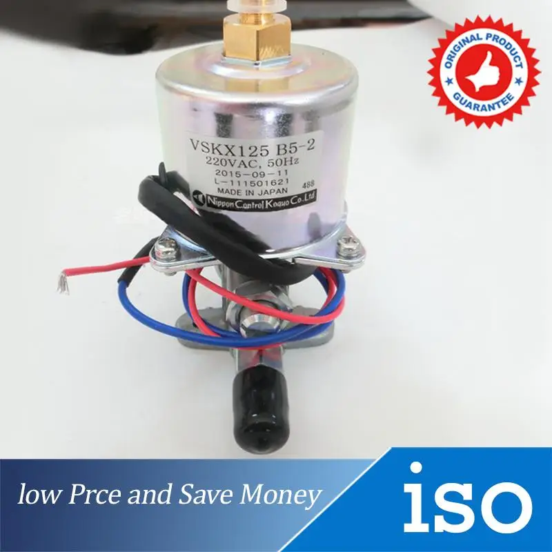 

VSC90A5-2 Mini Electromagnetic pump 34W Lubrication Oil Pump