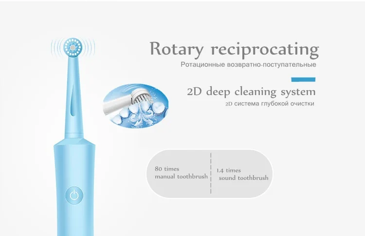 Двухскоростная перезаряжаемая электрическая зубная щетка, ультра звуковая зубная щетка для детей, ультразвуковая зубная щетка для взрослых, отбеливающая зубная щетка