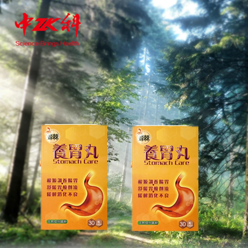 

2PCS organic natural fresh honey Propolis extract capsule for relieve stomach pain and speed up digestion and absorption
