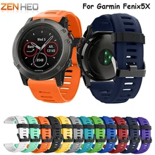 ZENHEO для Garmin Fenix 3 5x Смарт часы ремешок мягкий силиконовый сменный ремешок спортивный силиконовый ремешок