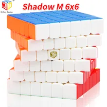 Qiyi X-MAN Shadow M 6x6x6Layer Магнитный SpeedCube магический куб XMD Shadow Mofangge волшебный куб пазл игрушки для детей