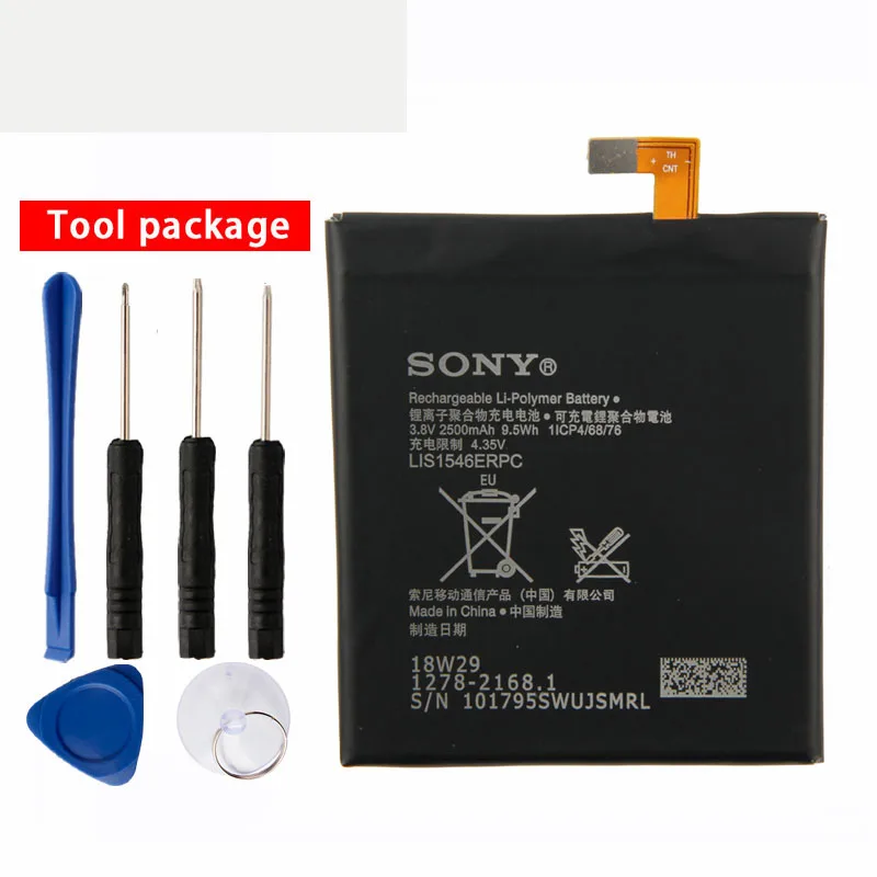 Оригинальный аккумулятор SONY LIS1546ERPC для Sony Xperia C3 T3 D2533 M50W D5103 S55T S55U D2502 2500