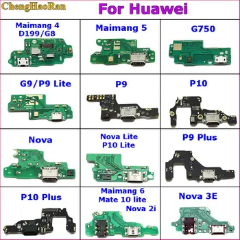 

ChengHaoRan USB Charging Port Dock Plug Connector Flex Cable For Huawei maimang 4 5 6 G750 G9 P9 Lite P10 plus Nova 3E Nova 2i