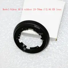 Поддержка баррель номер кольца запчастей для Nikon AF-S Nikkor 24-70 мм f/2.8 г элемента из стекла ED(1k631-858