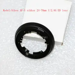 Новый Поддержка баррель номер кольца запчастей для Nikon AF-S Nikkor 24-70 мм f/2.8 г элемента из стекла ED (1k631-858)