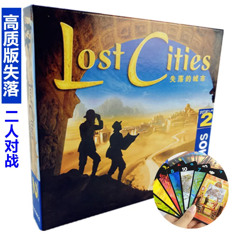 Lost Cities World Adventure Playing Card Game For 2 Player Board Game Friend Table Indoor Game ...