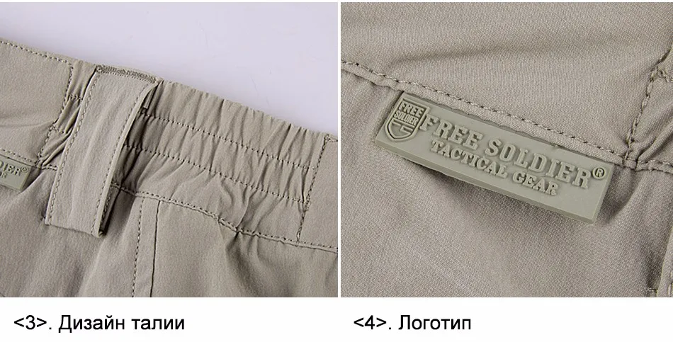 shorts_05