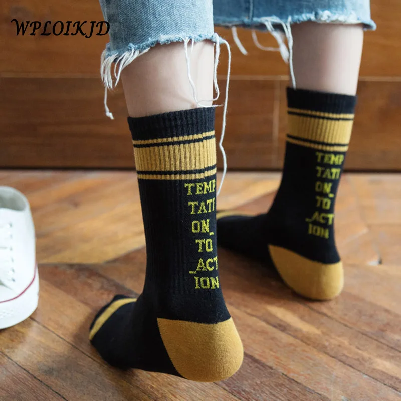 

[WPLOIKJD] Harajuku Letter Creative Funny Socks Women Japanese Original Design Street Hip Hop Handmade Meias Fashion Sokken