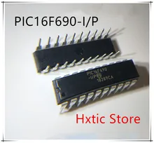 10pcs lot PIC16F690 I P PIC16F690IP PIC16F690 16F690 DIP20
