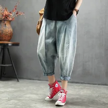 BUYKUD Женские винтажные шаровары тертые беленые свободные хип-хоп до щиколотки джинсовые брюки для женщин девочек