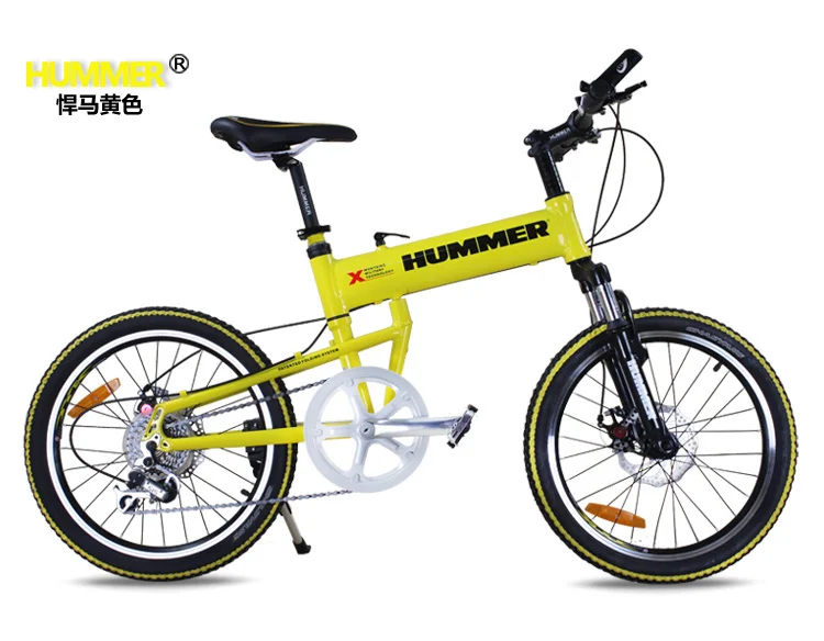 hummer 20 inch folding bike