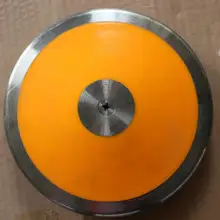 1,5 кг/шт. пластмассовый Твердый диск для занятий атлетикой
