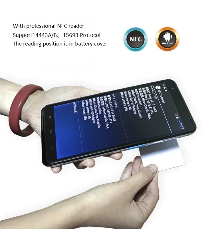 Android Tablet Handheld Terminal