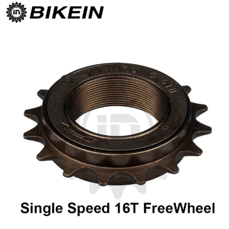 Велосипедное односкоростное колесо BIKEIN 12T/14T/16T маховик со звездочкой 3 скорости