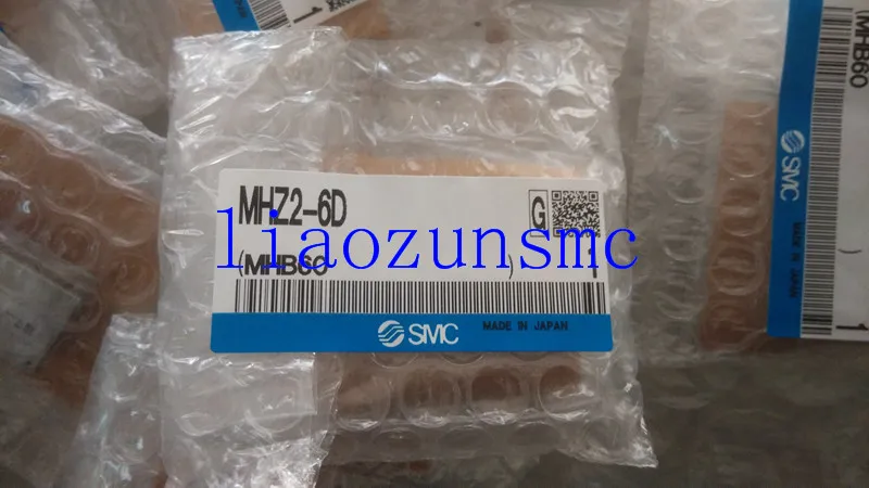 

// MHZ2-6D new original authentic SMC pneumatic finger