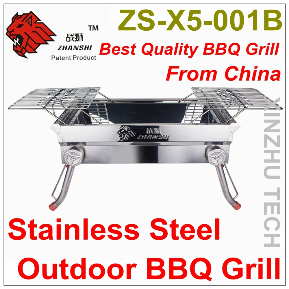 Zhanshi Outdoor Stainless Steel BBQ Grill Camping Charcoal BBQ Grill ZS
