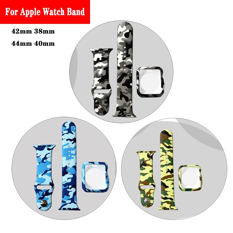 

TPU Camo case and Watchband 2 in 1 Set protector Bumper for Apple watchband 42/38mm Sport Bracelet Strap for iWatch series 3/2/1