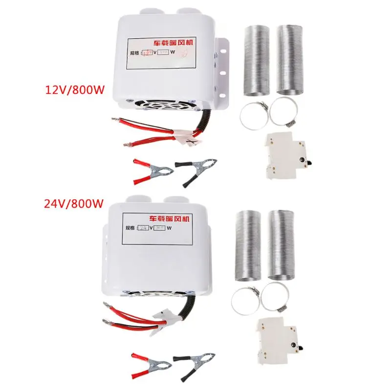 

800W 12V 24V Car Fan Heater Window Defroster Warm Air Heater Demister With Double Airflow Outlet