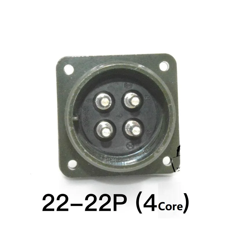 ICN-1648-6