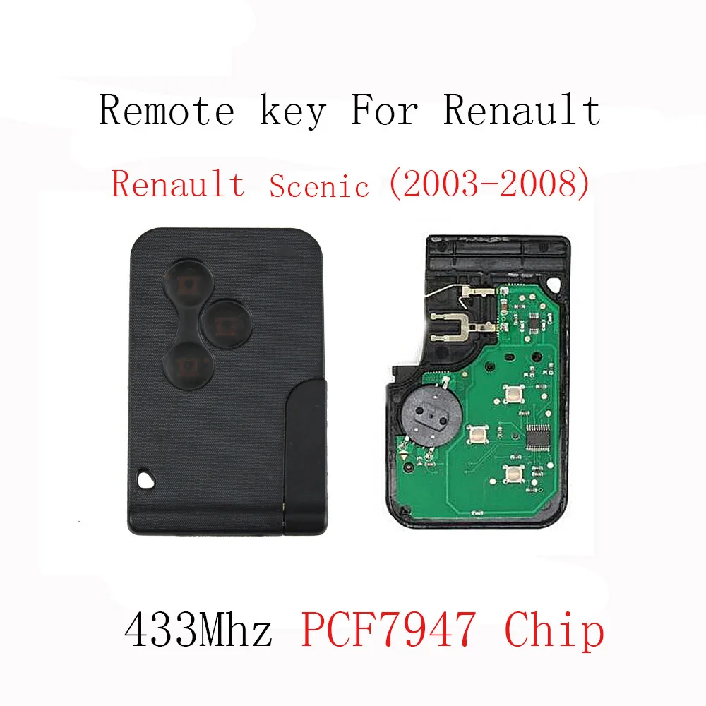 3 кнопки дистанционный смарт ключ брелок для Renault Scenic 2003 2004 2005 2006 2007 2008 PCF7947 чип 433