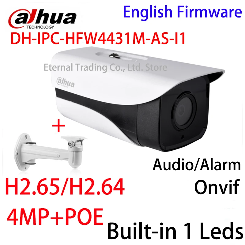 Original Dahua stellar camera DH-IPC-HFW4431M-AS-I1 4MP Network IR Bullet H265 H264 IP Audio SD card slot IPC-HFW4431M-AS-I1