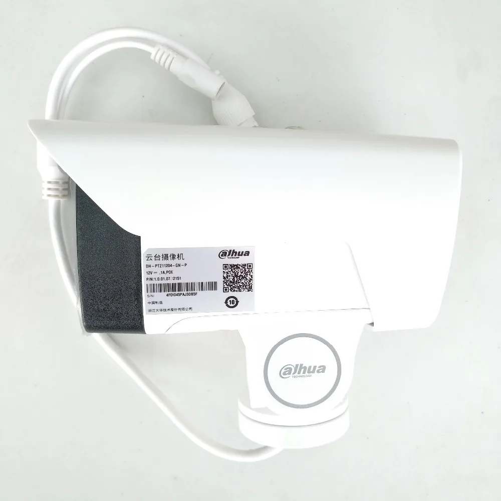 Dahua 2mp PTZ PTZ11204-GN-P цилиндрическая ip-камера 4X мотор зум 2,8 мм-11,2 мм H.265 POE IR60m панорамирование 250 наклон 65 градусов распознавание лица