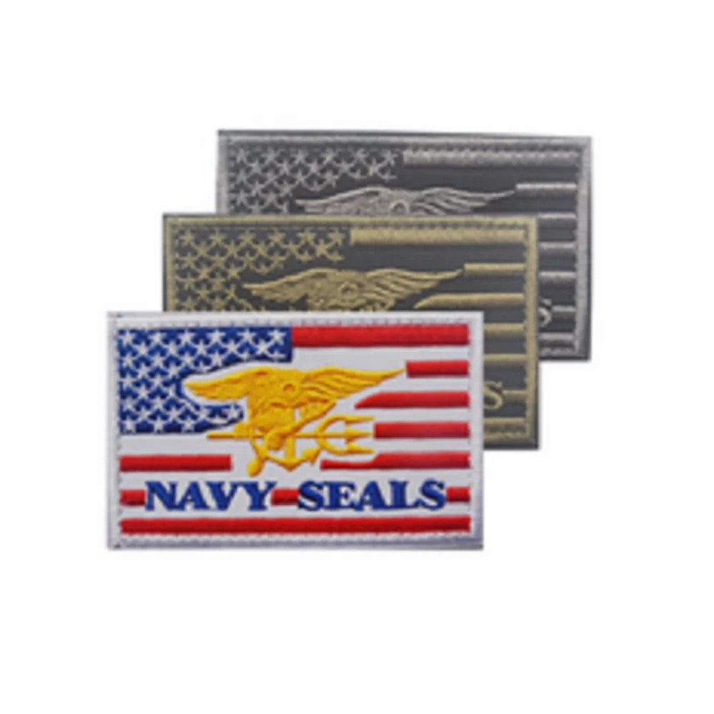 Patch0196