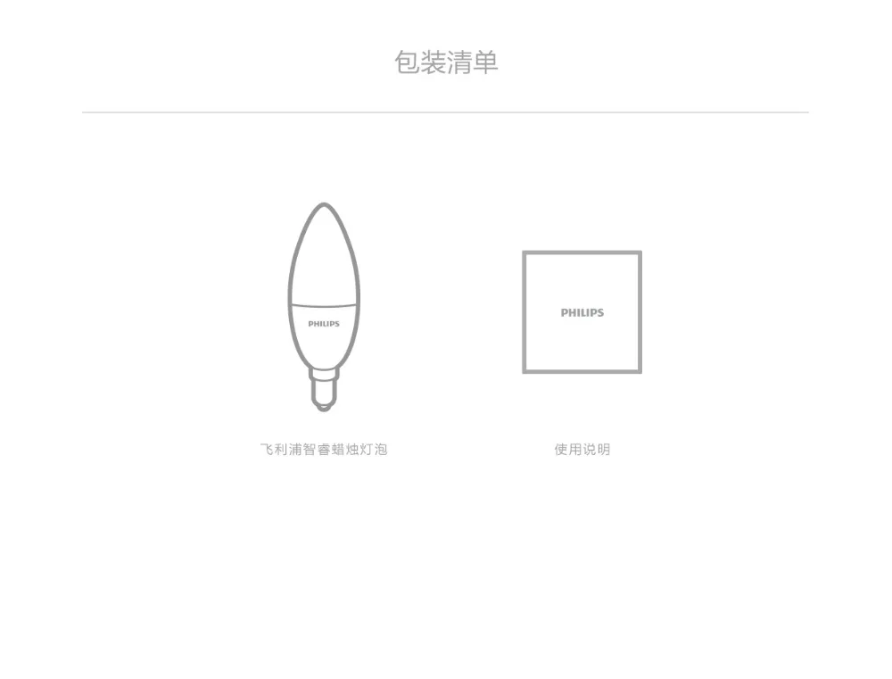 Xiaomi smart lamp 3. Xiaomi lamp e14. rgb лампы сяоми e14. лампочка xiaomi e14 led. xiaomi умная лампочка e14.