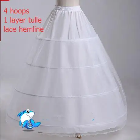 wedding petticoat