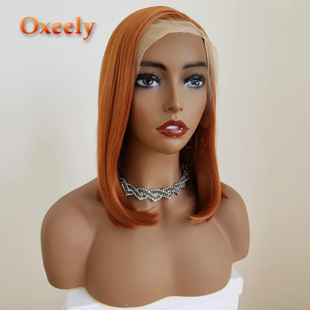 Oxeely Orange Wig Short Bob Style Synthetic Lace Front