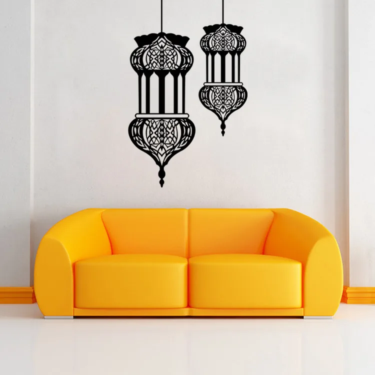 9330 islam wall stickers home decorations muslim bedroom ...