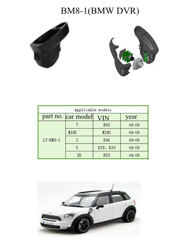 Wifi Cameras For BMW E65 E46 E38 E39 E53 Mini Original Car DVR Recorder Dash Cam G-sensor Black Box 1080P With OBD2 For Power