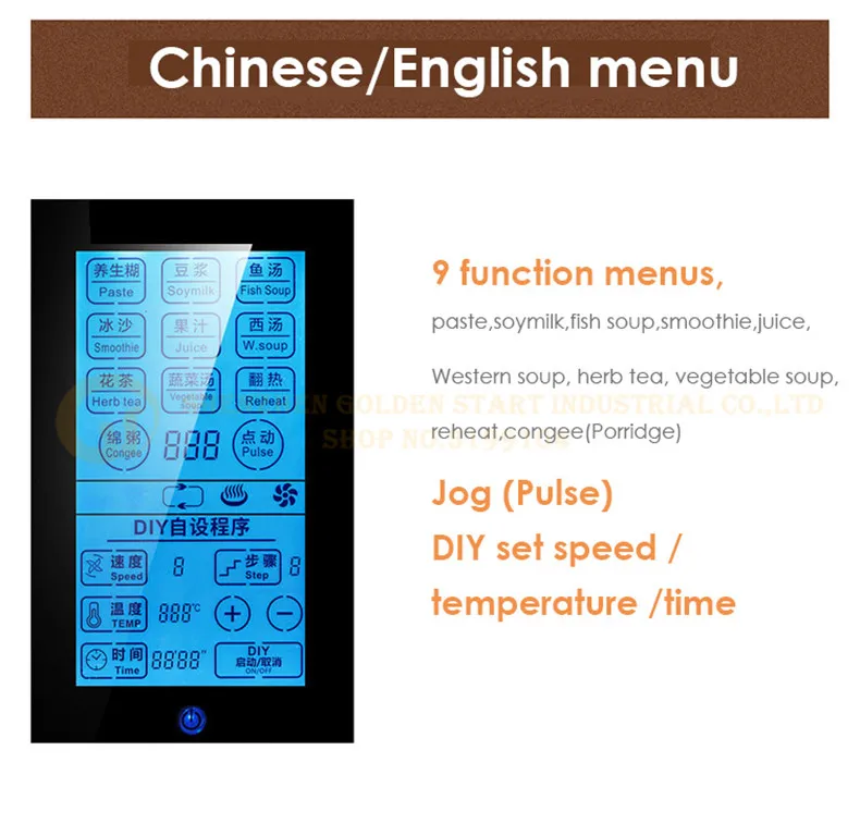 Многофункциональный кухонный Блендер с сенсорным экраном, китайский английский язык, светодиодный дисплей, 220 В, 48000 об/мин, супер мощный Миксер для еды