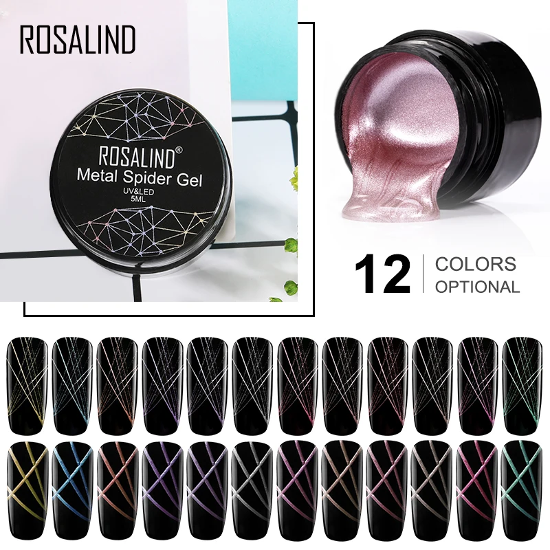 

ROSALIND Spider Gel Hybrid Varnishes Nail Art 5ML Metal vernis UV Lak Design Line Drawing Painting Primer Silk Spider Gel Polish