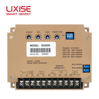 

EG2000 LIXiSE speed controller for generator speed governor