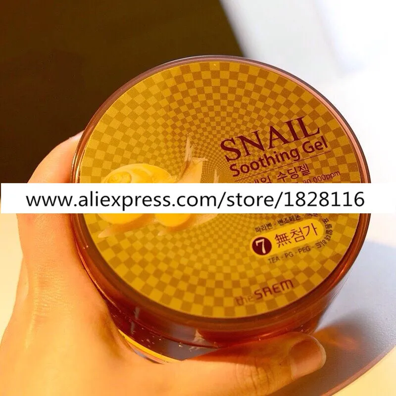 

The Snail Aloe Vera Gel Cream Whitening Acne Remove Pimples All In One Repair 300 ml