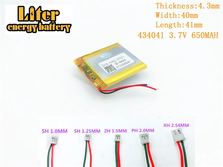 

3.7 V 434041 650mah lithium polymer battery FOR 3.7V 650MAH 434041 PLUG vehicle traveling data recorder LED rechargeable battery