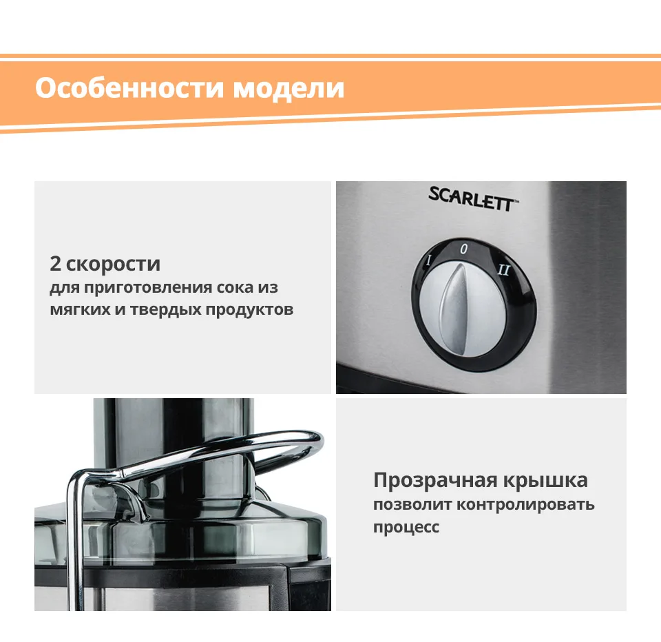!-SC-JE50S17_04