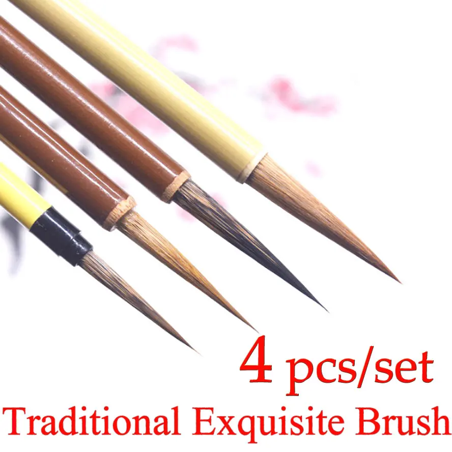 4 unids/set pintura china caligrafía cepillo comadreja tejón cepillo de pelo para pincel fino Pintura Realista suministros 4 unids/set pintura china caligrafía cepillo comadreja tejón cepillo de pelo para pincel fino Pintura Realista suministros