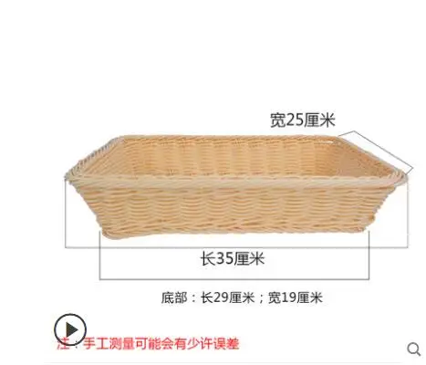 QQ20190410102838