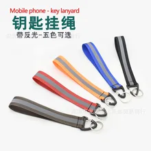 Светоотражающие шнурки для мотоциклов, брелок для ключей, удаляемый перед полетом, ремешок для карт, значок для мотоцикла, для спортивного зала, брелок для ключей