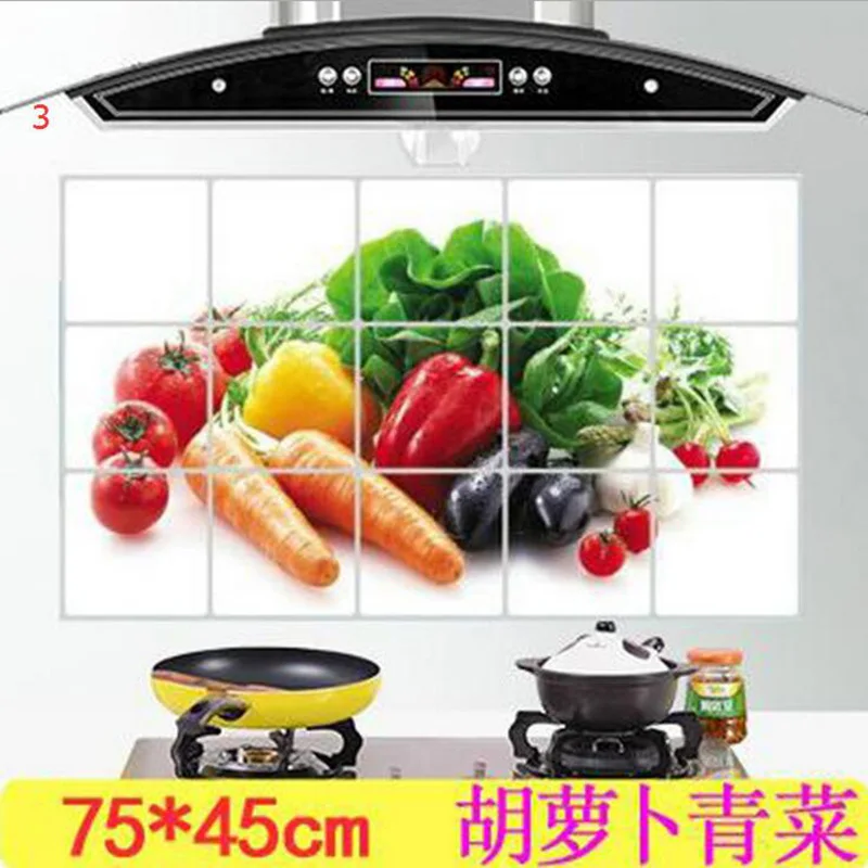 1Pc 75*45 cm Kitchen Wall Stickers For Smoke Exhaust Foil Oil Sticker Decal Home Decor Art Accessories Bedroom Decor 8z