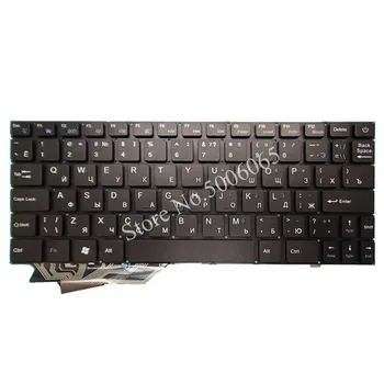 

Russian Laptop Keyboard DK258E 342580016 YXT-NB92-10 without frame keyboard